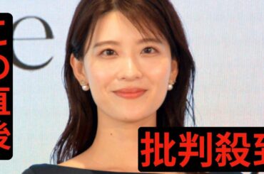 日テレ・郡司恭子アナ、第1子妊娠を発表　秋から産休へ「体調と相談しながら また現場に戻れるように」