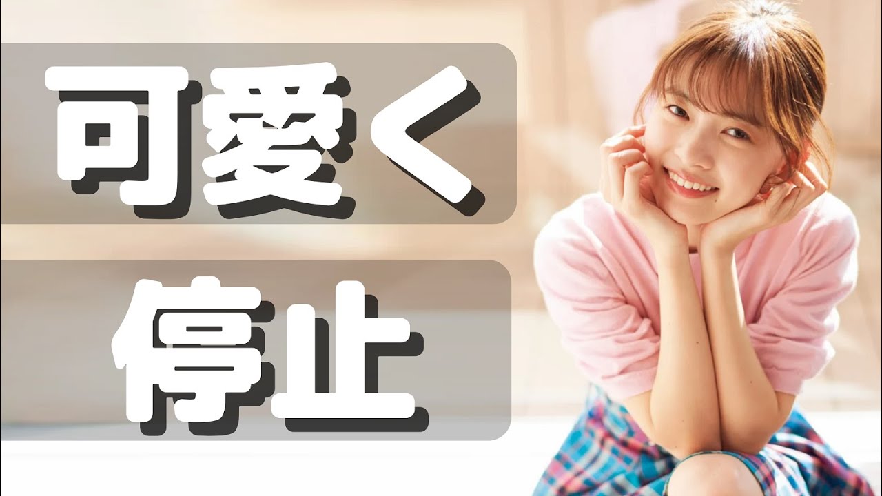 時間停止で緑の特撮女子☘️️🦸🏻♀️😎 -YouTubeテーマソング2- #実際はマネキン化 時間停止で緑の特撮女子☘️️🦸🏻♀️😎 -YouTubeテーマソング2- #実際はマネキン化