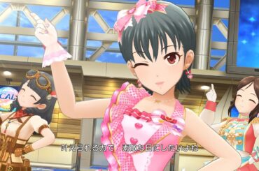 【デレステMV】Vast world【西園寺琴歌・松原早耶・メアリー・コクラン・綾瀬穂乃香・氏家むつみ】