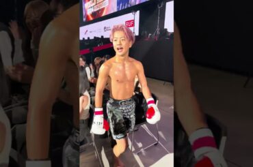 【速報】りゅうじんKO勝ち！！🎖️応援にかけつけた今日好きメンバー達も全力で応援❤️‍🔥#那須川龍心#RISE_WS#ABEMA格闘#今日好き#夏休み編2024#ひと夏と今日好き#恋愛#shorts