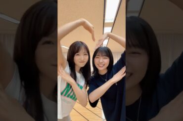 #小栗有以　#山内瑞葵