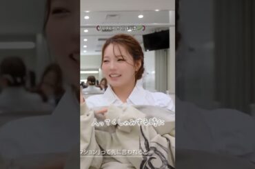 ちょっかい姫 #ハクション #niziu #니쥬 #アヤカ #マユカ #03ズ #shorts