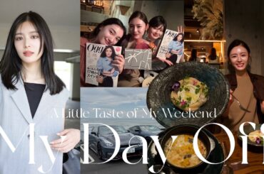【休日VLOG】ワイン会🍷してジムで身体作り😌✨Oggi表紙もお祝いしてもらって充実な3日間😍