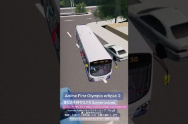 夏に君を待ちながらSummer pockets Roblox Canterbury district bus simulator V4,2 First Olympia eclipse 2 B7TLE!