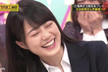 【神回】櫻坂46が暴露!?「私のやめられないこと」発表会が面白すぎたwww【そこさく2025】🌸