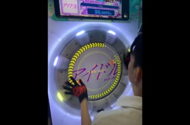 #maimai アイドル(白) 初S時