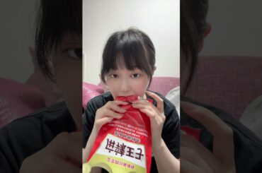 中国のお菓子を食べてみた