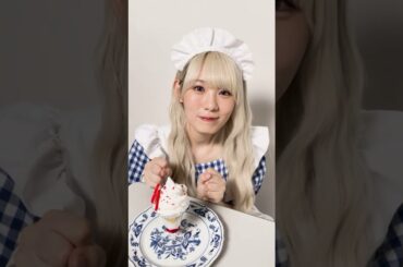 #櫻坂46 #小池美波 #メイド服 「いらっしゃいませ ご主人様 ご注文のお品です」