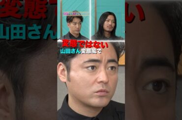 『#突然ですが占ってもいいですか ? 』　11月3日(日)深夜24時30分放送　本日🟪🟪𝗟𝗢𝗖𝗞-𝗢𝗡🟪🟪されるのは！？