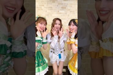 #超ときめき宣伝部 の#菅田愛貴 さんと#吉川ひより さん☁️「day dreamer」💚💛ありがとうございました‎∿🤍⸝⸝⸝