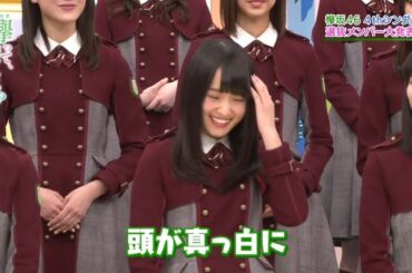 【欅坂46】 欅って、書けない?🌞🌞🌞「ついに発表！4thシングル選抜メンバーの衝撃結果とは!?」2025.08.09 FULL HD
