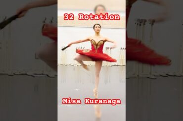 "32Rotation"  Misa Kuranaga   #ballet #dance #dancer #sanfrancisco