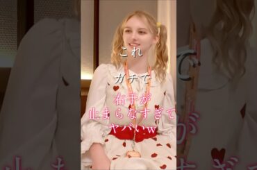 絶対に見て欲しい魔法の7桁の数字の紹介　#7桁 #紹介 #かわいい #魔法の7桁 #秘密の7桁 #七桁　#7桁の数字 #kawaii #外国人 #shorts #魔法の数字