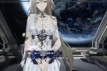 【パニグレ】仕草&ボイス集（ビアンカ・陽昏）