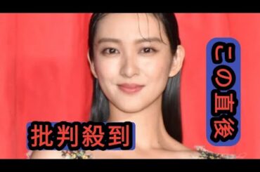 武井咲、約8ヶ月ぶりにインスタ更新　近影ショット公開に「待ってました！」「3人のお子さんがいるママに見えません」