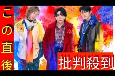 次回「Mステ」にミセス、Number_i、イコラブ、AKB48、亀梨和也、Saucy Dog、西野カナ、ファンモン