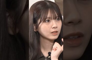 初めての花札で変になる筒井あやめ　　　　　　　　　　　　#shorts #筒井あやめ #乃木坂46 #乃木坂 #short #shortvideo #乃木坂工事中 #乃木坂配信中 #井上和 #花札