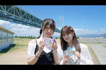 『乃木坂、逃避行。SEASON3』# 7乃木坂46岩本蓮加＆冨里奈央、《インドア派コンビ》初2人旅で兵庫へ❗️