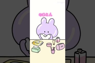 シェアハウスしてるからこうなってそうだなぁ #カラフルピーチ #からぴち #じゃぱぱ #のあさん