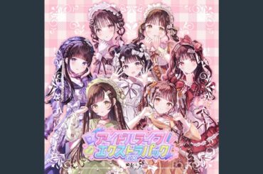 サイクロンライフ！