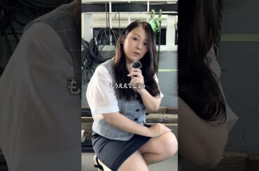 もう応募しちゃいなよ、ウチに。#運送会社 #トラックドライバー #梅田運輸 #運送業 #運送 #トラック運転手 #運輸