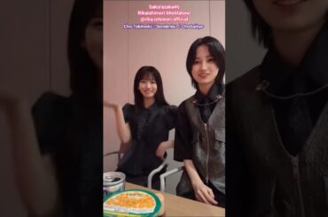 石森璃花 的野美青 りかみおで超最強♪超ときめき♡宣伝部 櫻坂46