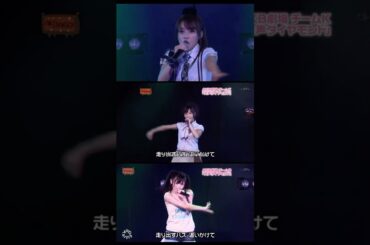 AKB48  大声ダイヤモンド | A K B