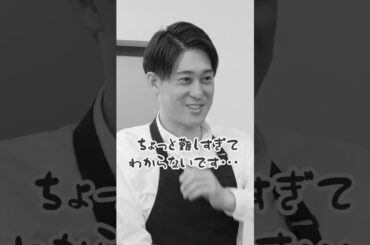 #檜山沙耶 結婚後の旅行先で