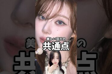 ヨジャドル直線ライン🦋/100日チャレンジ14日目