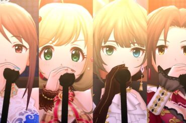 【デレステ】ハーモニクス【三船美優 / 佐藤心 / 高垣楓 / 川島瑞樹】