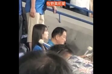 20250803　ﾊﾟﾃﾚ公認！応援団席で太鼓を叩く　#牧野真莉愛　さん　#shorts　#モーニング娘25 @京ｾﾗﾄﾞｰﾑ大阪･ﾚﾌﾄ外野下段 Bs夏の陣2025