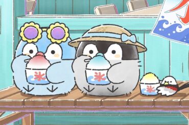 【公式】TVアニメ『コウペンちゃん』 第20話「キラキラのうみと みずいろのおともだち  -前編-」