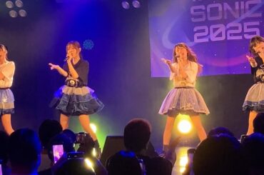 HNGSONIC2025 48選抜ステージ 幻影★ギャラクティカ 石田晴香、出口陽、佐藤栞、達家真姫宝
