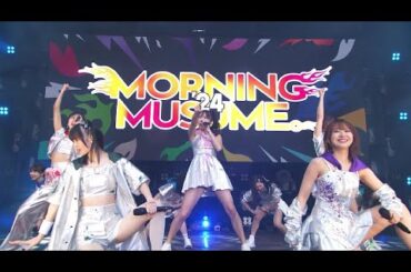 みかん - モーニング娘。'24 [4K]