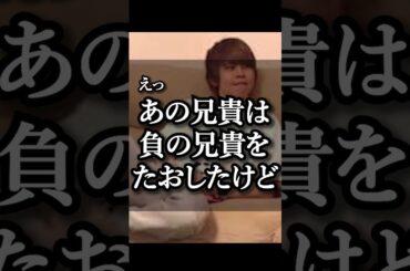 【キヨ】心に響くキヨの名言集　　　#キヨ #名言集 #ゲーム実況