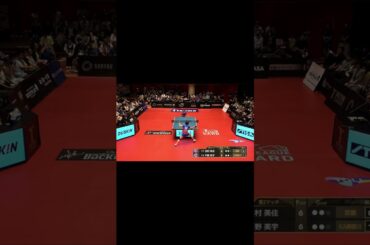 平野美宇 照井雄太が選ぶスーパープレー「ダブルストップからのドライブ」京都カグヤライズ vs 木下アビエル神奈川  2025年8月1日(金) KBSホール 実況解説なし【卓球 Tリーグ公式】