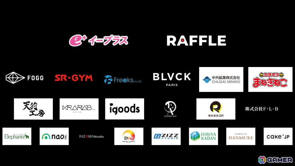 「ブラスタ」6周年記念イベント「BLACK PARTY」のオフィシャルレポートが公開！声優、シンガー/MC、ダンサーがパフォーマンスの画像