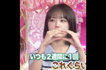 なえなの 大きいうんこを出すことを告白 スタジオ騒然