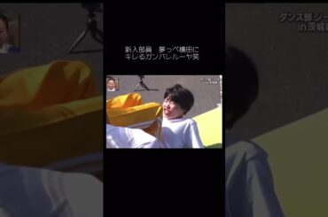 イッテQ面白集 #youtube #面白い #イッテq #面白集 #お笑い #内村光良 #宮川大輔 #ガンバレルーヤ #イモトアヤコ #ゆめっぺ #横田真悠 #手越祐也 #出川イングリッシュ #fyp