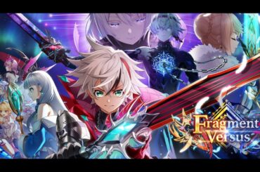 【白猫】ストーリーまとめ：8周年イベントEpisode 4「新たなる世界編」断章『Fragment Versus』（タイムスタンプ付き）