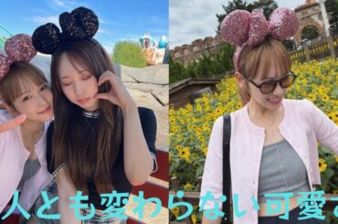 川栄李奈、お腹チラ見せ…グレーのチューブトップ姿で夏満喫 高橋朱里との2ショットにファン歓喜