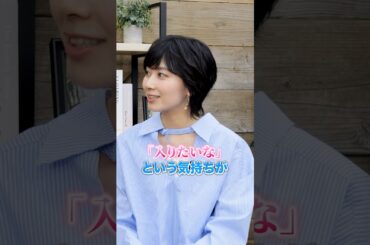 #檜山沙耶 保険には入らなきゃ？