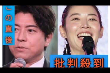 上川隆也＆吉谷彩子、バルーンで顔を隠して寄り添うお茶目なツーショットに「かわいい」の声＜能面検