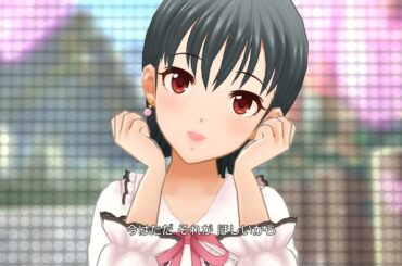 【デレステMV】To my darling   【松原早耶】