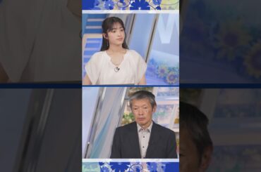 【松本真央】🦉(飯島さん？)｜shorts