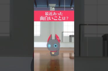 【Day3】教えて！にーにゃ先生 (CV: 木野日菜) #DECO27 #にーにゃ