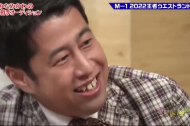 【ゴッドタン】️マジ歌シンガーたちのマジな舞台裏 2025.08.16 FULL HD