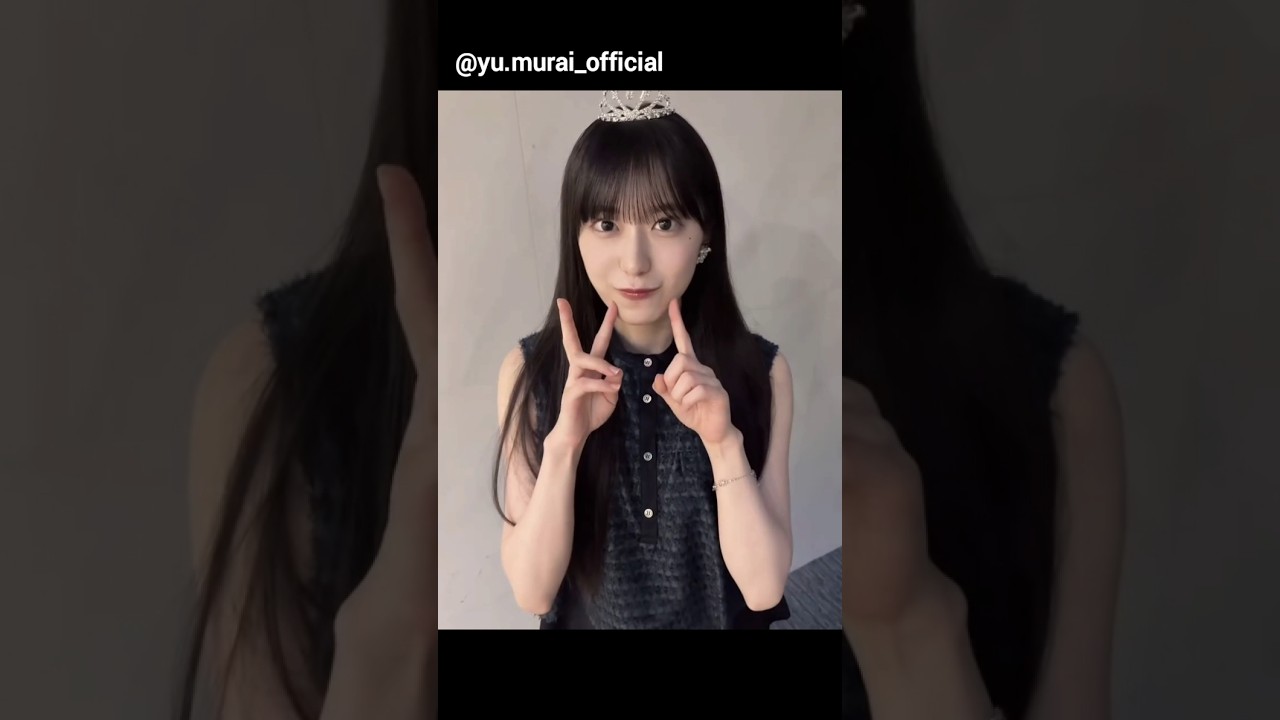 村井優 ゆうちゃん誕生日おめでとう!!インスタ開設しました!8月18日誕生日!櫻坂46 Instagram 村井優 ゆうちゃん誕生日おめでとう!!インスタ開設しました!8月18日誕生日!櫻坂46 Instagram