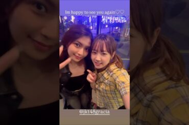 元STU48 甲斐心愛 キスされる #klp48