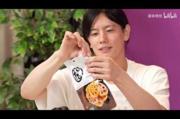 岩永徹也＆松田るか 仮面ライダーゲンム×ポッピー 中国のお菓子！